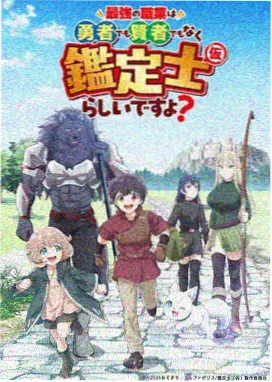 清冷系手绘动画《雾都灯火》