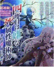 时尚穿搭综艺《她的衣橱》